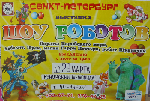 afisha.jpg afisha.jpg