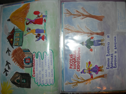 ucheba5.jpg ucheba5.jpg