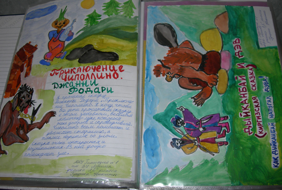 ucheba7.jpg ucheba7.jpg