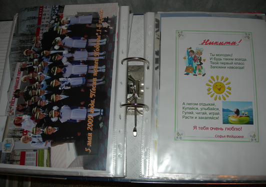 ucheba8.jpg ucheba8.jpg