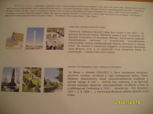 stengas25.012.jpg stengas25.012.jpg