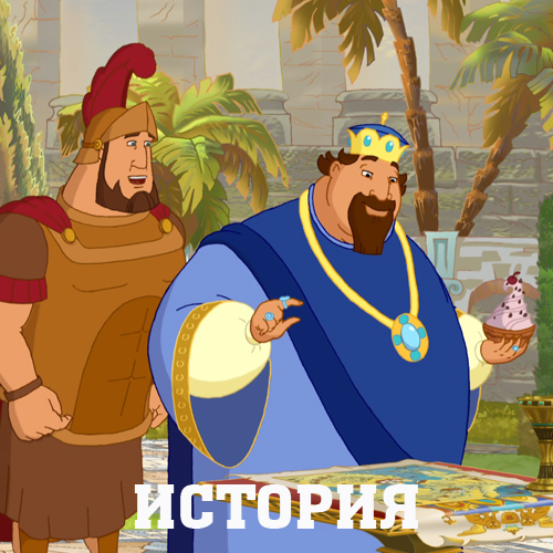 okreist.jpg okreist.jpg