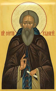 sergr1.jpg sergr1.jpg