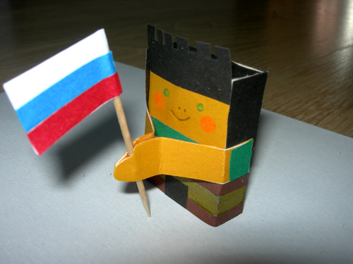 1302voin.jpg 1302voin.jpg