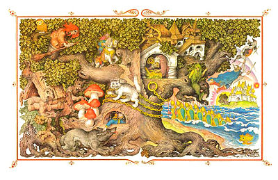 normal_pushkin1.jpg normal_pushkin1.jpg