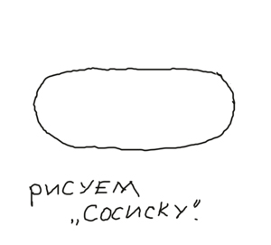 sobaka1.jpg sobaka1.jpg