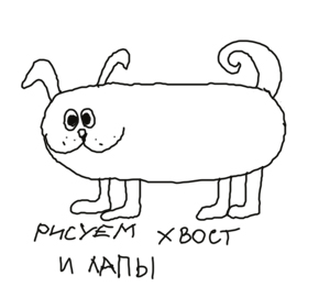 sobaka3.jpg sobaka3.jpg