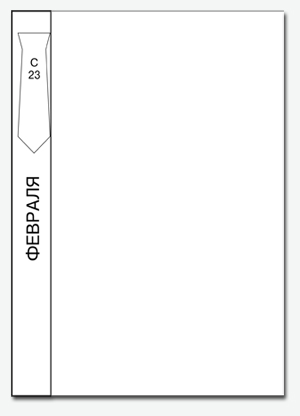 23fmini.jpg 23fmini.jpg