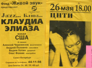 dscn8358.jpg dscn8358.jpg