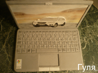 tortgulia11.jpg tortgulia11.jpg