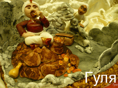 tortgulia16.jpg tortgulia16.jpg