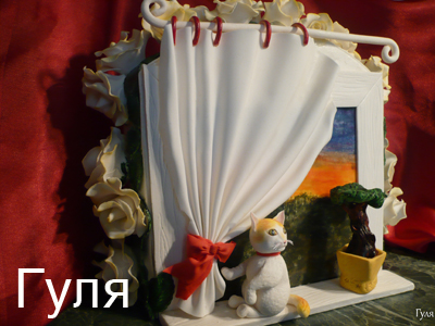 tortgulia7.jpg tortgulia7.jpg