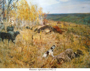 Выставка произведений А.А.Пластова, посвящённая Великой Победе