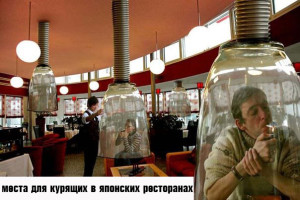 Ульяновцам запретят курить в помещениях.