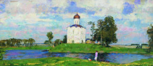 Краткое сочинение по картине С.В. Герасимова «Церковь Покрова на Нерли»