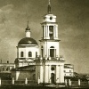 Колокольня Троицкой церкви