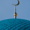 Купол мечети со шпилем.